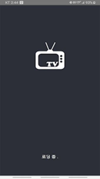 TV편성표 - 지상파 케이블 Skylife 채널편성