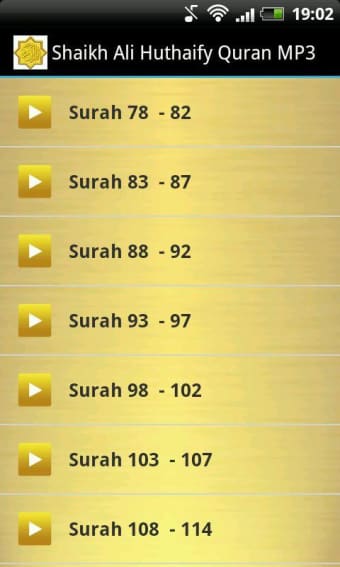 Shaikh Ali Huthaify Quran MP3