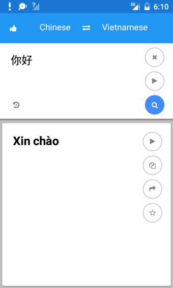 Vietnamese Chinese Translate