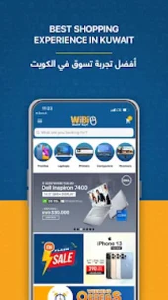 WIBI Online Shopping App