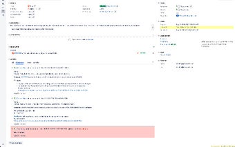 Jira Instant Update