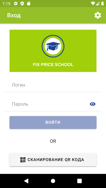 FP School