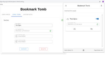 bookmark tomb sync