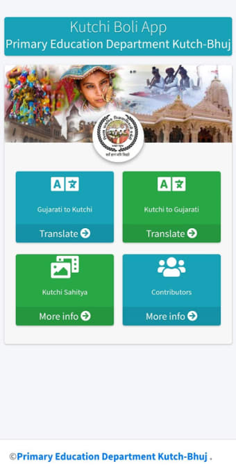 Kutchi Boli App