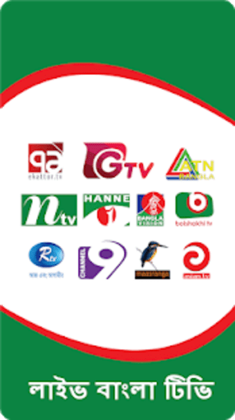 Live TV Channel - Bangla TV