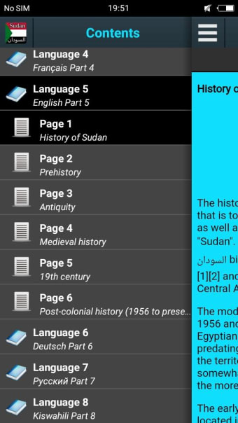 History of Sudan