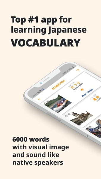Learn Japanese - 6000 Essential Words