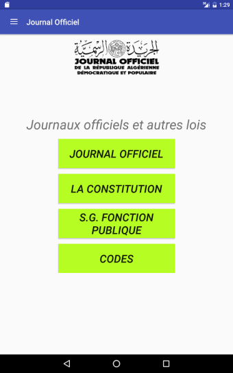 Algerian Official Journal