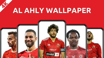 Al Ahly 2024 wallpapers