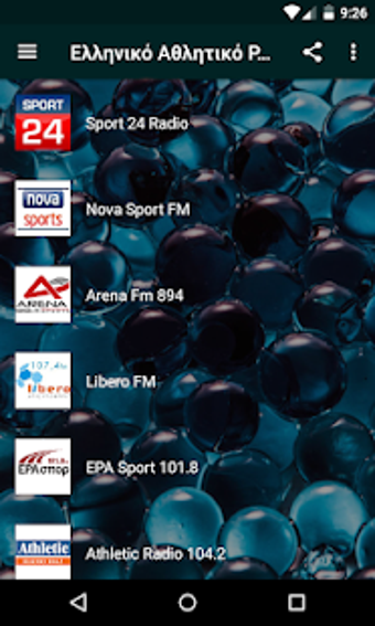 Hellenic Sports Radios