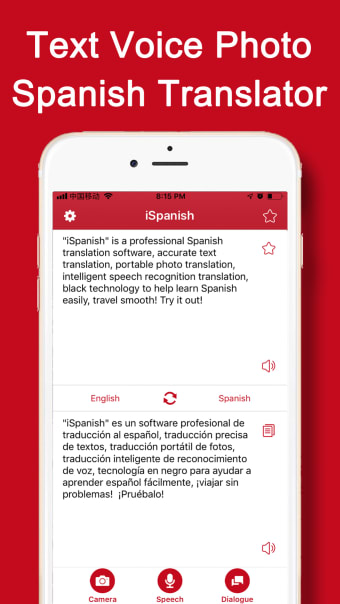 iSpanish - Spanish Translator