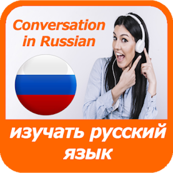 learn Russian language - audio