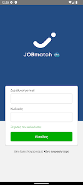 JOBmatch