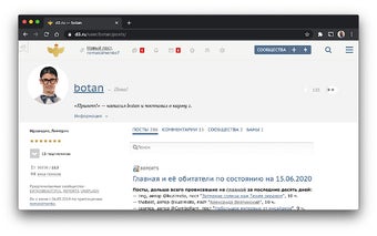 d3.ru++