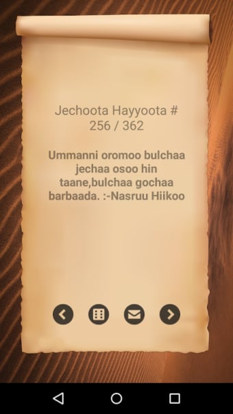 Jechoota Hayyoota Oromoo - Afaan Oromoo Qoutes