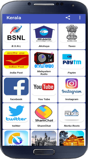 Kerala Online Services&Tourism