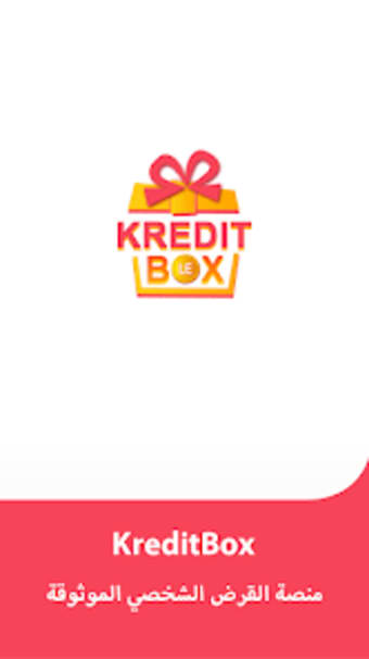 KreditBox