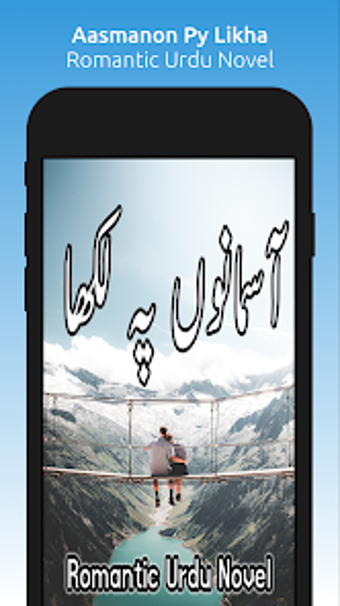 Aasmanon Py Likha - Urdu Novel