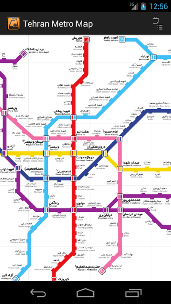 Tehran Metro Map (free)