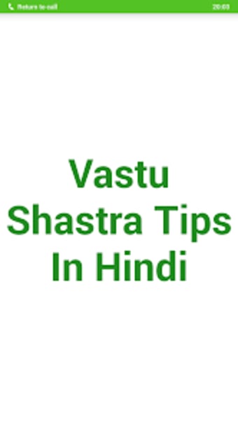 Vastu Shastra Tips In Hindi