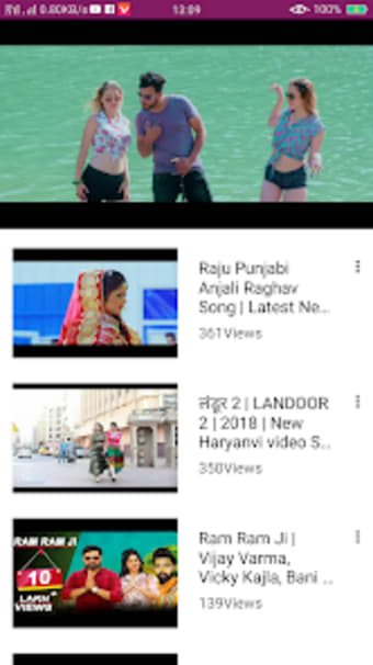 Haryanvi Video Song :  Sapna D