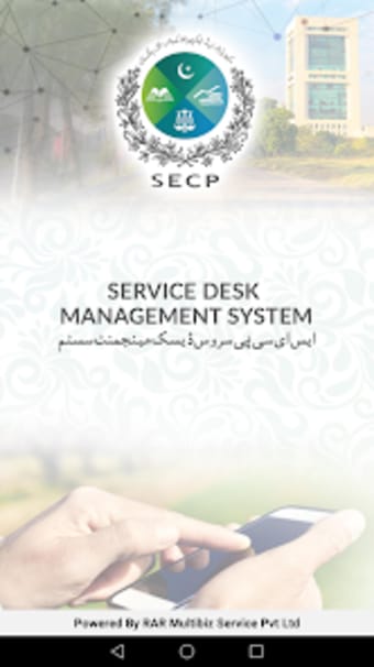 SECPs Service Desk Management