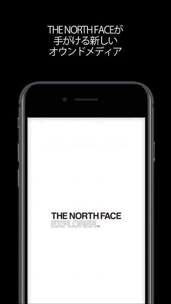 THE NORTH FACE EXPLORER APP