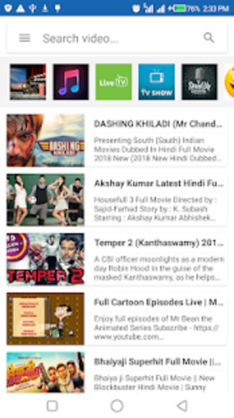 Indian Movie -  Free India Movie  Musics