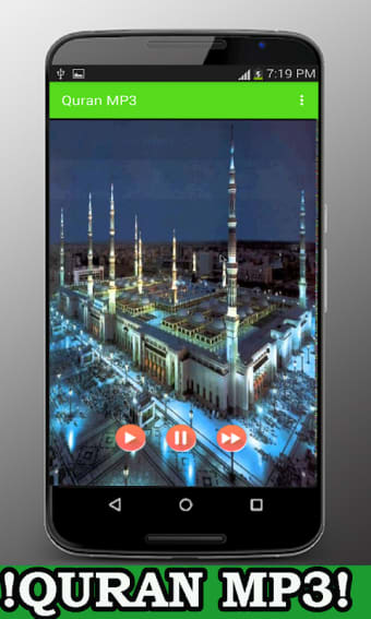 Quran MP3 Offline