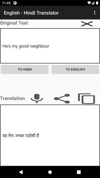 English - Hindi Translator