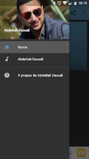 Abdellah Daoudi mp3 جديد أغاني عبد الله الداودي