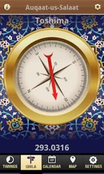 Prayer Times - Qibla Auto Silent  Qaza Namaz