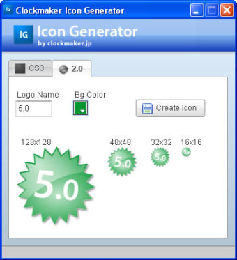 Air Icon Generator