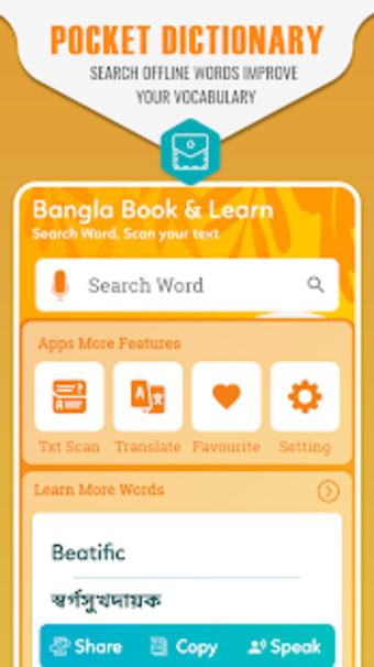 English to Bangla Translator : Bengali Dictionary
