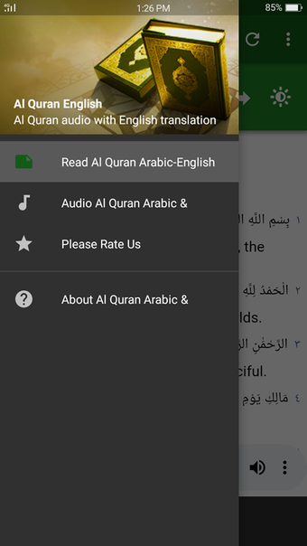 Al Quran English Translation