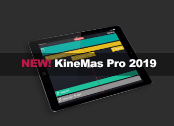 New Guide KineMas Pro 2019