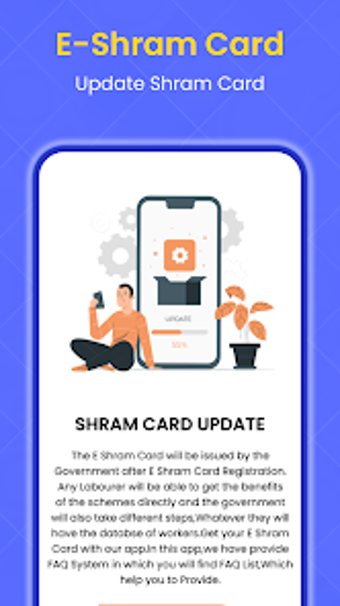 Shram Card Sarkari Yojna Guide