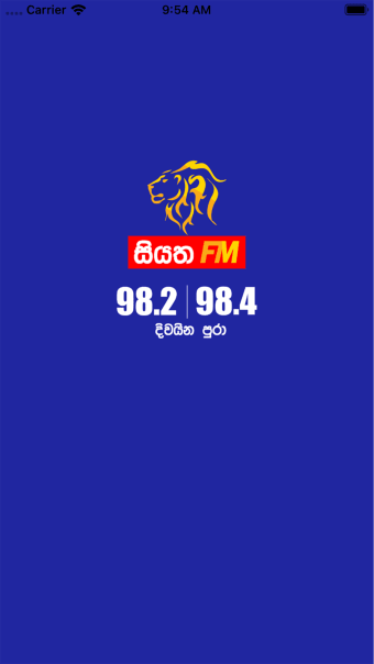 Siyatha FM