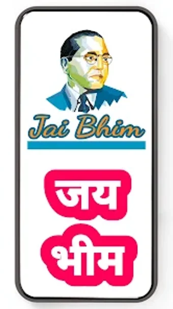 Jai Bhim