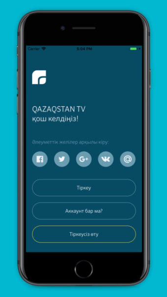 Qazaqstan TV