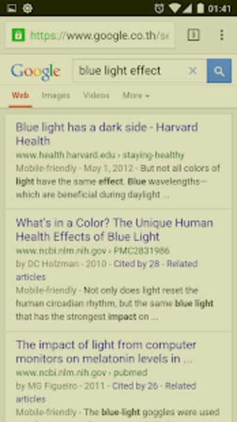 Blue Light  Brightness Filter