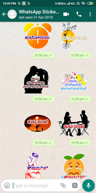 Kannada Stickers For Whatsapp - WAStickerApps