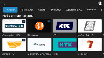 TV Казахтелеком