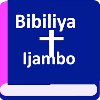 Bibiliya Ijambo ryimana