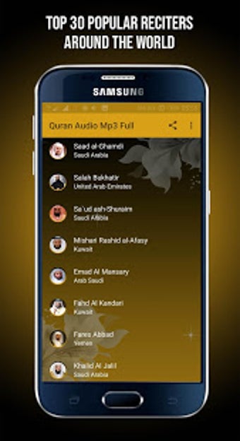 Quran Audio Mp3 Player