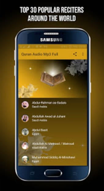 Quran Audio Mp3 Player