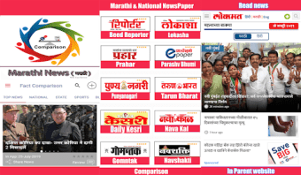 Marathi News Live:ABP MazaTV9