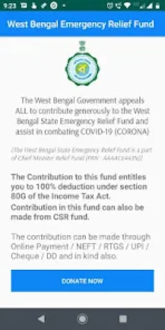 West Bengal Emergency Fund