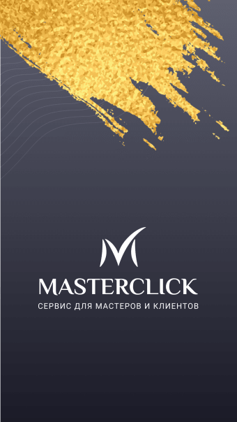 MasterClick