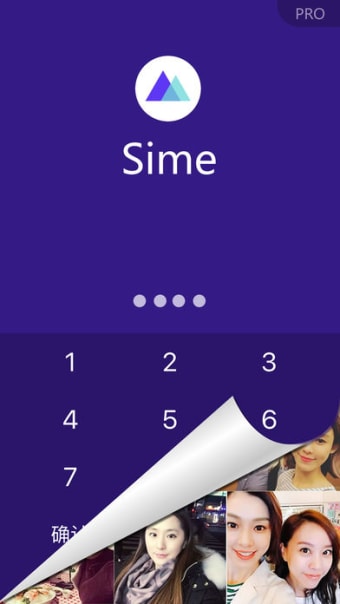 私密相册Sime－隐私照片加密码相册
